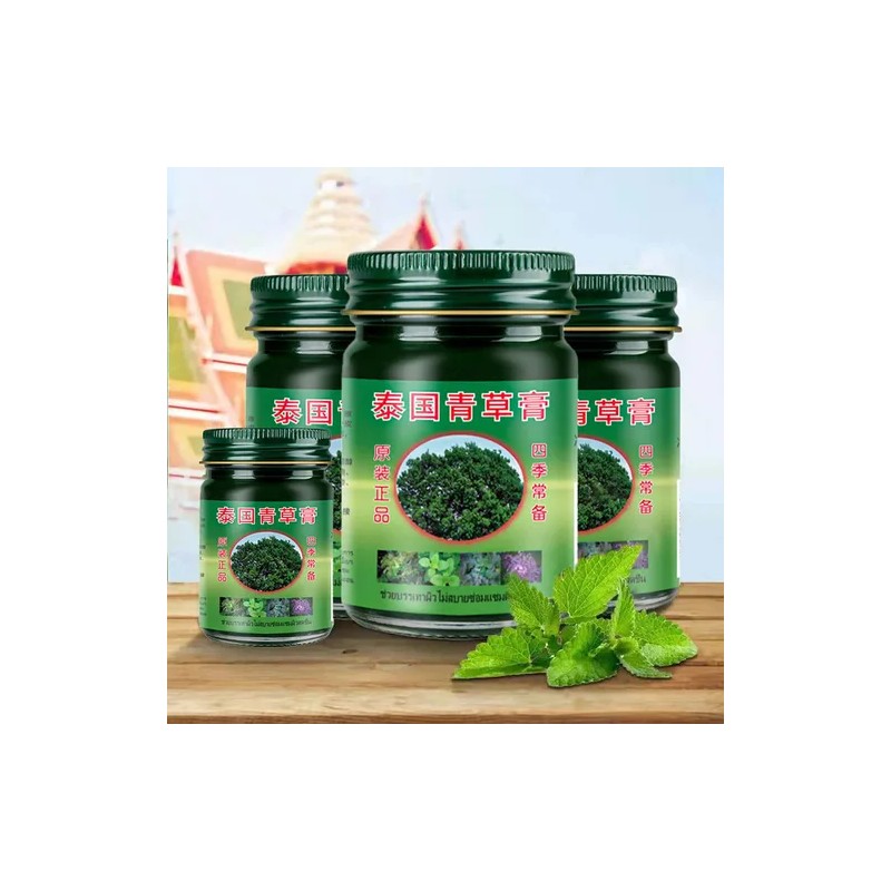 Pomada De Hierbas Verdes Thai Ge Cream De 50 G