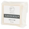 Sakekasu Natural Soap, 3.5 oz (100 g)