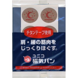 ユニコ磁気バン180 36粒入
