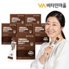 Vitamin Village 100만 역가 리뉴얼 비타민마을 퍼펙트바이오틱스 곡물발효효소 마이크로바이옴 유산균