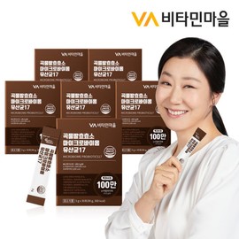 Vitamin Village 100만 역가 리뉴얼 비타민마을 퍼펙트바이오틱스 곡물발효효소 마이크로바이옴 유산균 17 6박스 6개월분 1 Million Units Renewal Vitamin Village Perfect Biotics Grain Fermentation Enzyme Microbiome Probiotics 17 6 Boxes 6 Months Supply