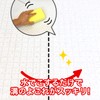 LEC Gekochi-kun BRUSH Handy Bath Cleaner (Sponge), Brush Fiber Into