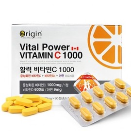 HEALTHYHABITS Origin Vitality Vitamin C 1000