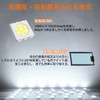 YOBIS Noah Voxy 90 Series Compatible/Applicable Car LED Room Lamp,