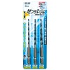 Ichinen Access 26330 26330 Woodworking Drill Zebra Tapered Drill Set