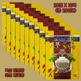 Domestic herbal ginseng sauna patch health pad 25 sheets, 8 packs, large capacity sticky health pad, 200 sheets total / 국산 한방향 인삼 찜질방 파스 건강패드 25매입 8팩 붙이는 건강 파스 대용량 총200매