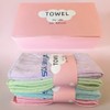 TIANKEYYDS Microfiber Sweat Towel for Gym, Yoga Towel for Home