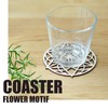 A'sTool Flower of Life Sacred Geometric Wooden Coasters Set of