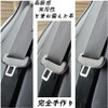 Lexus LBX Genuine Leather Seat Belt Cover Buckle Cover Genuine