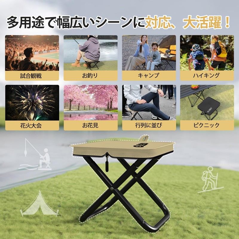 GOSO 折りたたみ椅子【2025モデルイス&収納袋一体型&耐荷重95kg】アウトドアチェア コンパクト 軽量 ショルダー付き 折り畳み椅子 持ち運び便利 携帯チェア キャンプハイキング 釣り