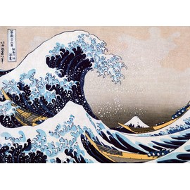EuroGraphics Great Wave Kanagawa by Hokusai Puzzle (1000-Piece), (Model: 6000-1545)