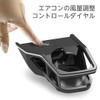 AZUTO Lexus UX Dedicated Cup Holder Design, Easy and Secure