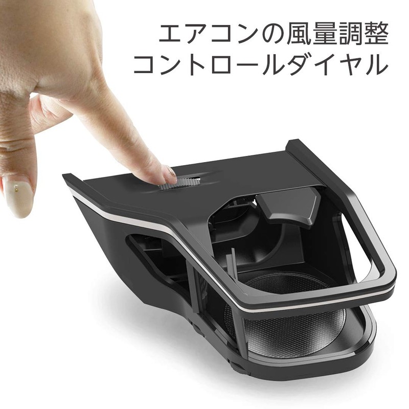 AZUTO Lexus UX Dedicated Cup Holder Design, Easy and Secure