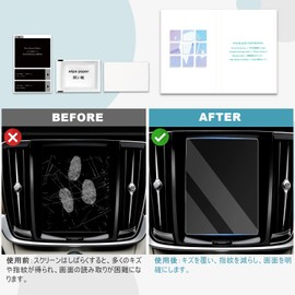 [CDEFG] 2019 New Volvo XC60 Car Navigation + Air Conditioner Panel Protective Film Volvo XC60 S60 XC90 8.7-inch Navigation Display Audio Glass Film, Tempered Glass, Car Navigation Dedicated Film, LCD