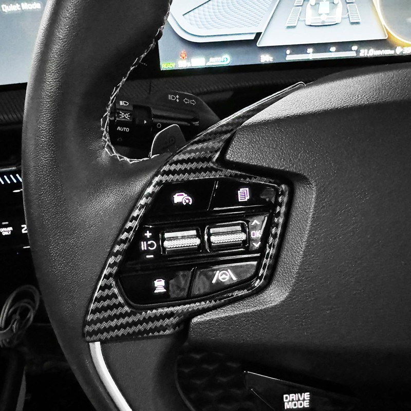 YOUTOOCAR 2PCS Steering Wheel Button Trim Covers Compatible with Kia