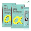 헬씨허그 One Day Fit Alpha CD Alpha Cyclodextrin Powder Stick,