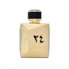 Ard Al Zaafaran Oud 24 Hours Majestic Gold 100ml EDP