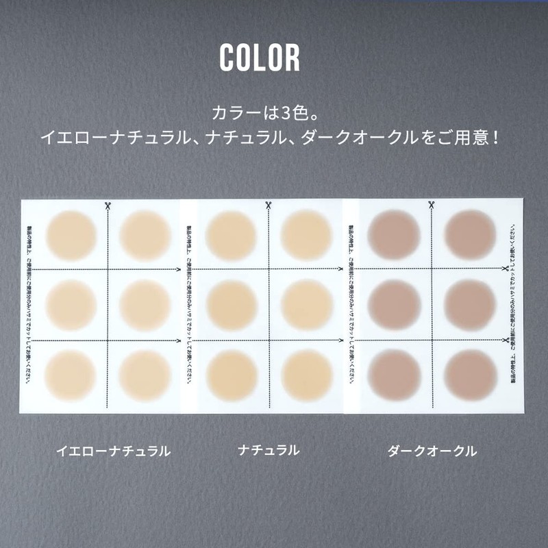 Skin Concealer for Scars, Bruises, Spots and Acne Scars, Made