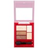 Integrate Triple Recipe Eyes (Eye Shadow) BE702 0.1 oz (3.3