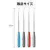 RICISUNG Hook Releaser, Set of 4, Hook Remover, Fishing Hook