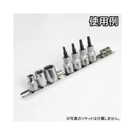 ASTRO PRODUCTS 02-05120 Socket Holder 3/8 x 10 PC 210mm 02-05120
