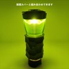 GOAL ZERO SHADE COVER CAP MAGNETIC STAND TRIPOD ACCESSORIES FOR