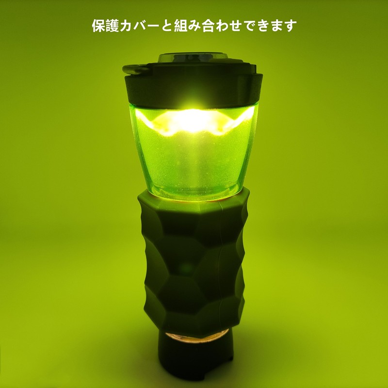 GOAL ZERO SHADE COVER CAP MAGNETIC STAND TRIPOD ACCESSORIES FOR