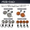 JYFACTORY External Yamaha Universal Round Turn Signal, 12 V, Left
