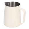 Stainless Steel Milk Frothing Pitcher Jug for Coffee 450ml (Matte