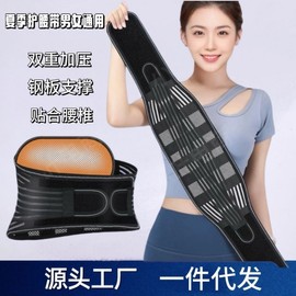 Lightweight Breathable Summer Sports Fitness Waist Support Belt with Steel Plate Support Men's 28 XXL [Recommended 85.00 Kg-105.00 Kg]/Summer Light Belt Gray + Heating Pad 5ea