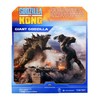 Godzilla vs Kong 11" Giant Figure, Multi, (35560E4-04)