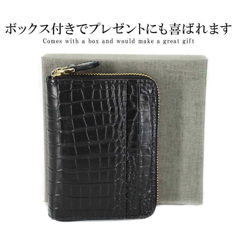 [Italian Leather] Croco Embossed Coin Case with Card Slot, Luxury,