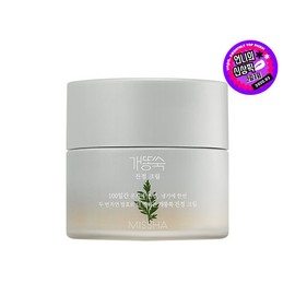 Missha NEW Artemisia Calming Cream 50ml / 미샤   NEW 개똥쑥 진정 크림 50ml