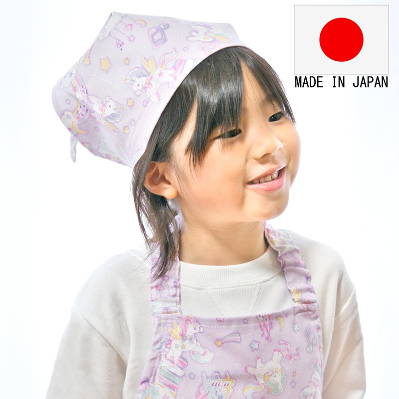 nicomako Triangle Cloth with Elastic Made in Japan for Kids,
