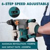 GLORITY 1-1/4 Inch SDS-Plus 13 Amp Heavy Duty Rotary Hammer