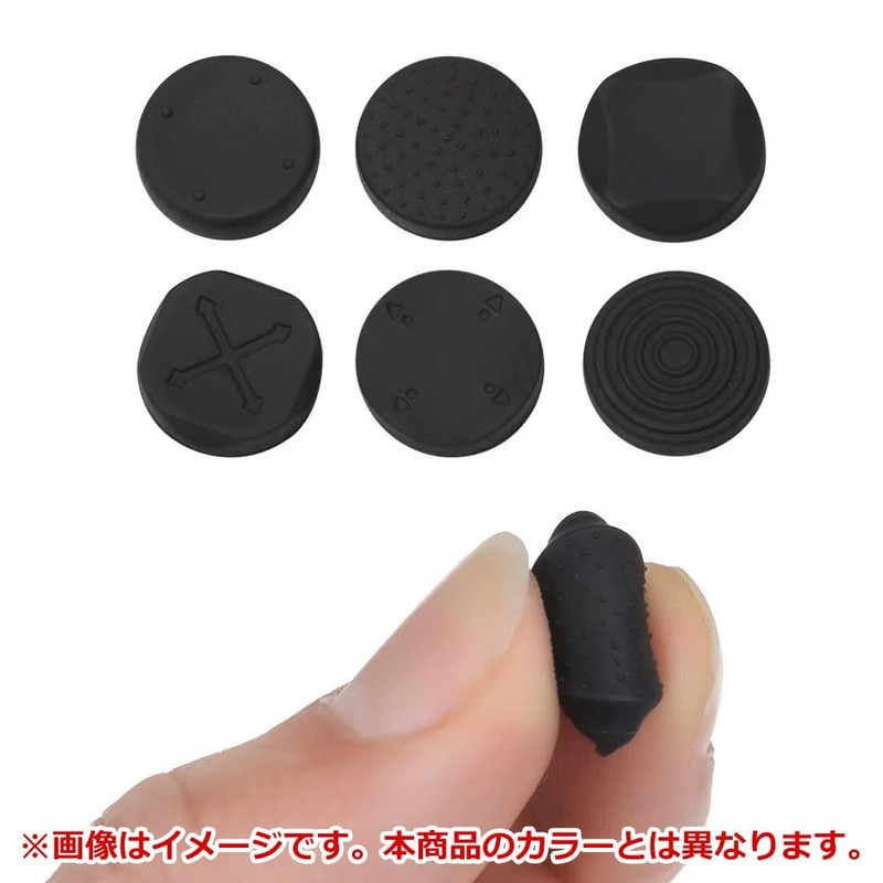 ABE PSVita PSV 1000 2000 Analog Caps Thumb Stick Compatible