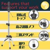 Solvanta Wig Stand, Stand Clamp, Compatible with Mannequin Heads, Fixed,