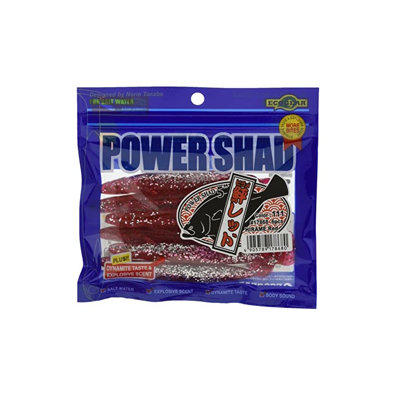 Ecogear Power Shad, 5 Inch (6 Pack) 111 Red