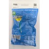 Schick EXACTA2 Fixed 2-Blade Disposable Razors, Set of 6