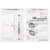 Amon AODEA audio system, navigation system installation kit for SUZUKI,