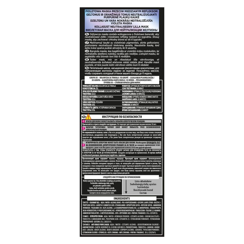 L'Oreal Preference Hair Colour