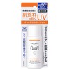 Kurel UV Protection Day Barrier UV Lotion 2.0 fl oz