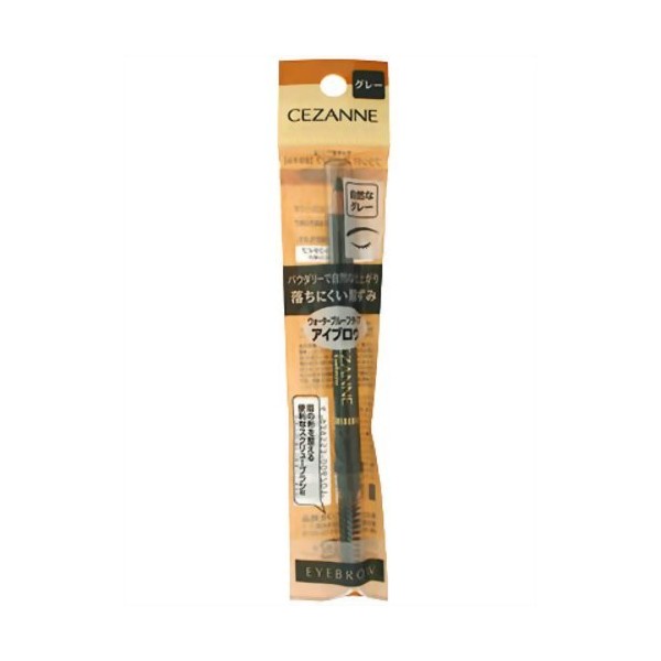 Cezanne Eyebrow Grey Brush
