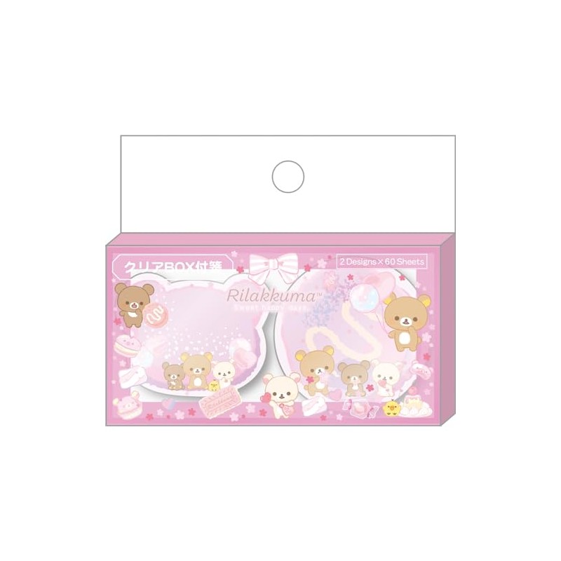 San-x Rilakkuma MH20801 Clear Box Sticky Notes