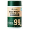 99Vital Comfortable Eyes Lutein Mini 150 Capsules, 1 Piece / 99바이탈 편안한 눈 루테인 미니 150캡슐, 1개