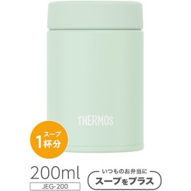 Thermos JEG-200 LTG Vacuum Insulated Soup Jar, 6.8 fl oz (200 ml), Light Green, Dishwasher Safe, Hot & Cold Retention, Simple Construction Lid