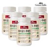 네이처홀릭 마리골드 루테인 6병 총540캡슐 18개월분 Natureholic Marigold Lutein 6 Bottles Total 540 Capsules 18-Month Supply
