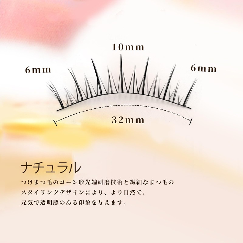 LASHIDOL False Eyelashes Natural Soft Thin Black Axis Handmade False