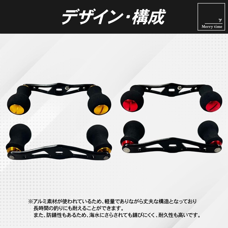 merrytime Bait Reel Custom Double Offset Handle Fishing Daiwa Abu