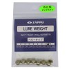 Zappu Lure Weight Heavy Type 6.0mm (2.03g)